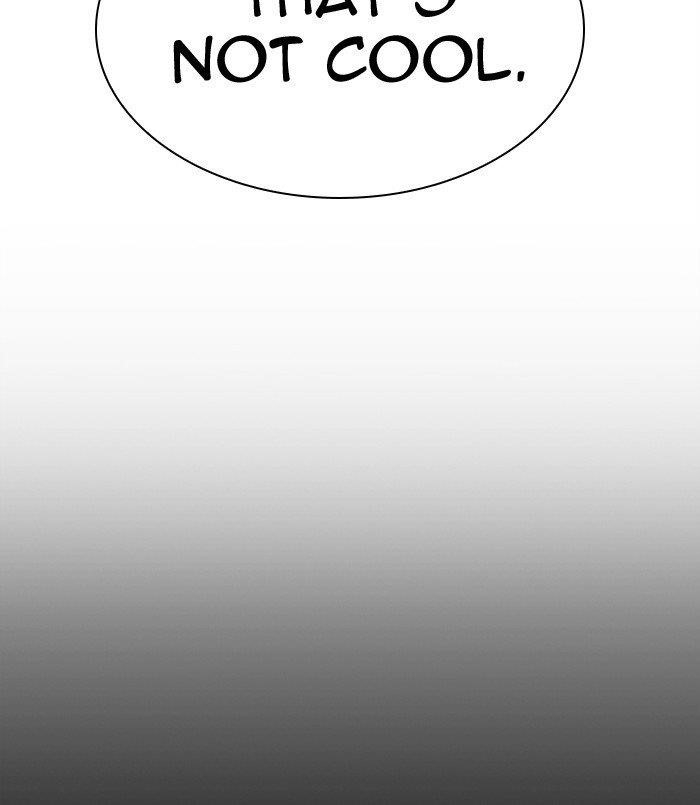 Lookism - Chapter 311 Page 228