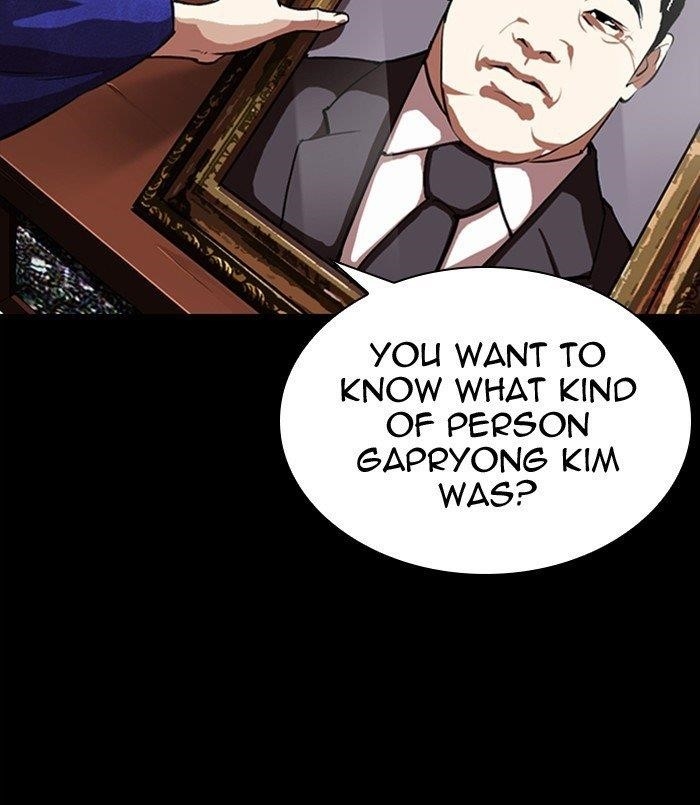 Lookism - Chapter 311 Page 230