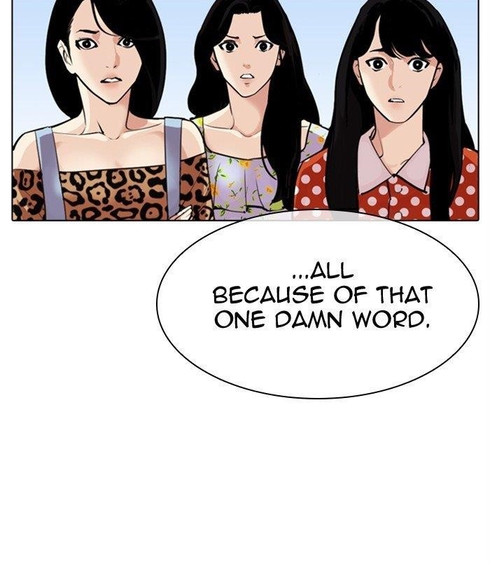 Lookism - Chapter 311 Page 252
