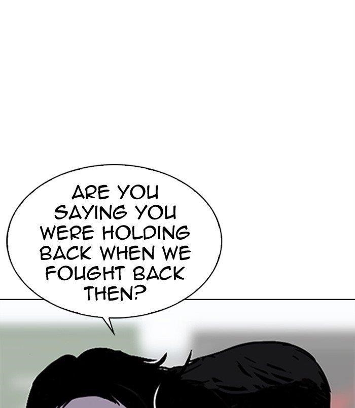Lookism - Chapter 311 Page 260