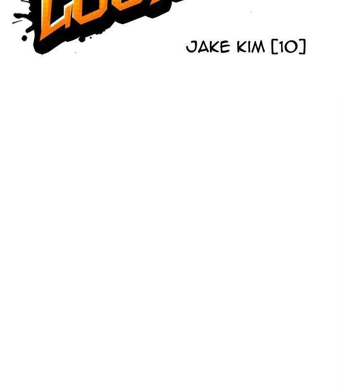 Lookism - Chapter 311 Page 52