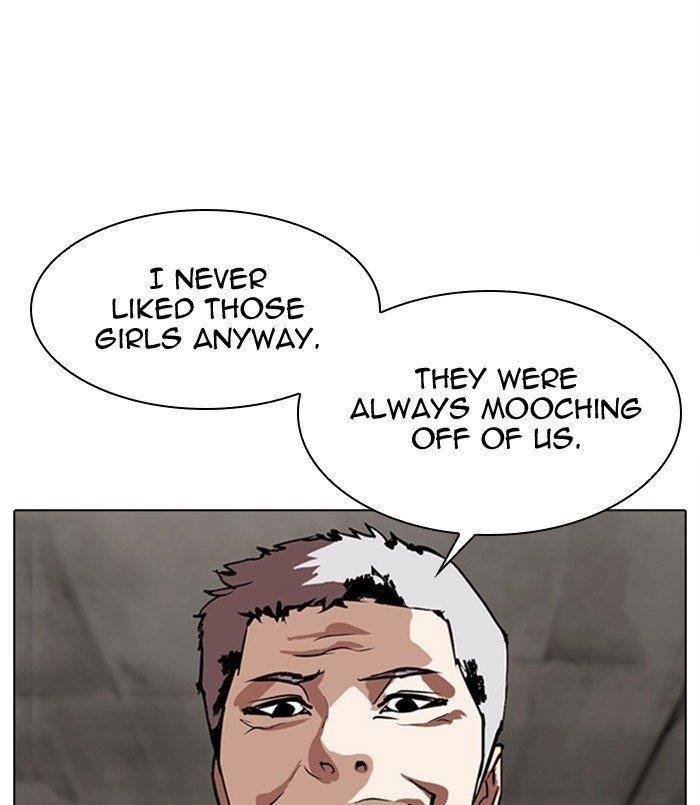 Lookism - Chapter 311 Page 55