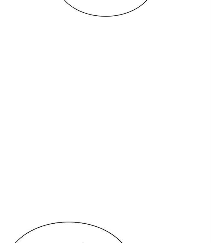 Lookism - Chapter 311 Page 67