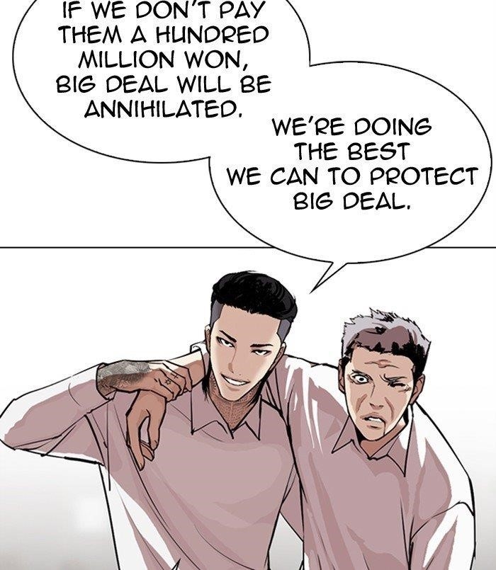 Lookism - Chapter 311 Page 68