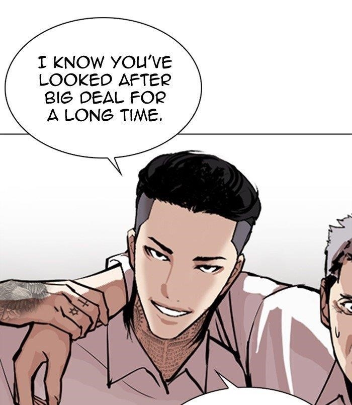 Lookism - Chapter 311 Page 70