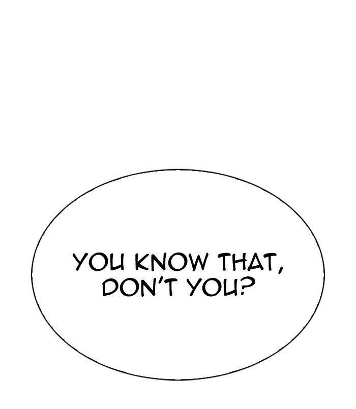 Lookism - Chapter 311 Page 73