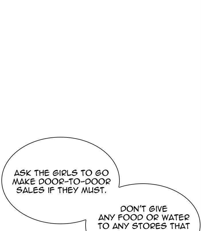 Lookism - Chapter 311 Page 9