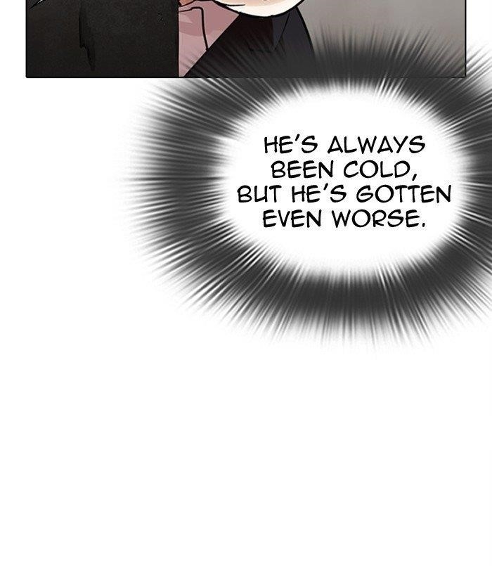 Lookism - Chapter 311 Page 91