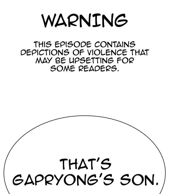 Lookism - Chapter 312 Page 1