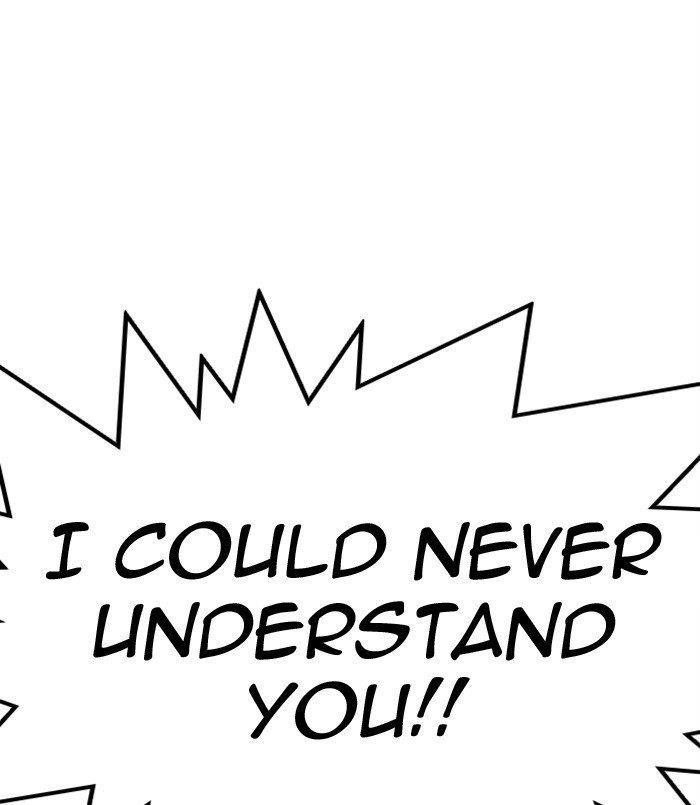 Lookism - Chapter 312 Page 116