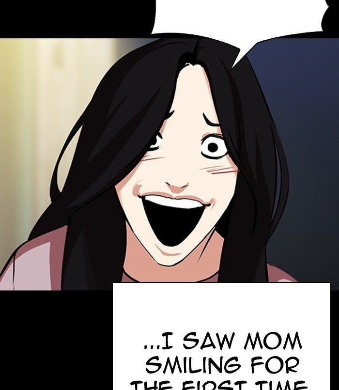 Lookism - Chapter 312 Page 143