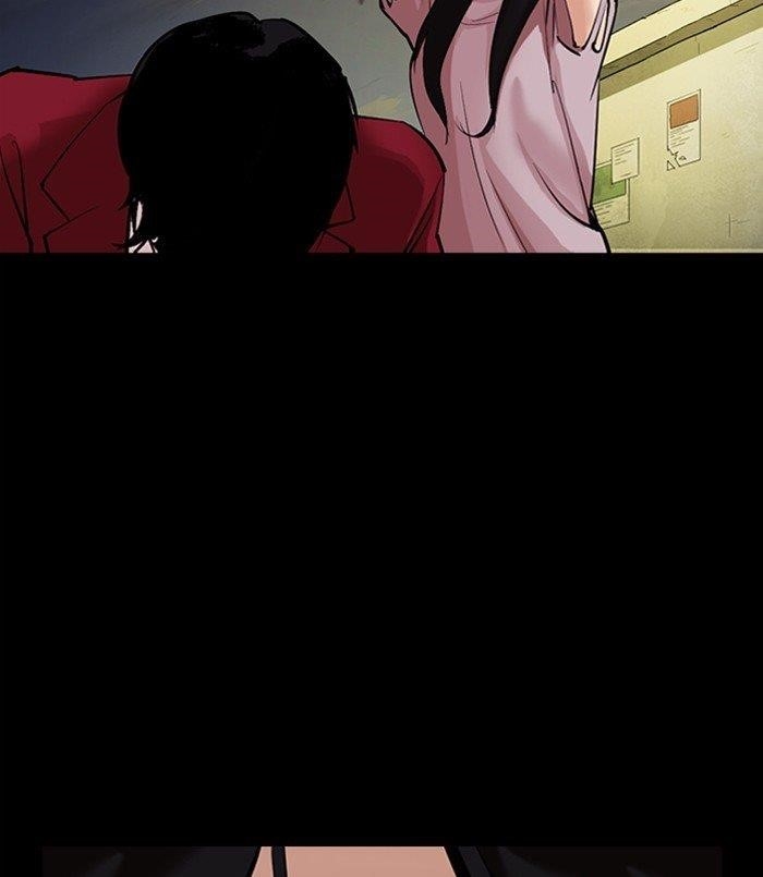 Lookism - Chapter 312 Page 192