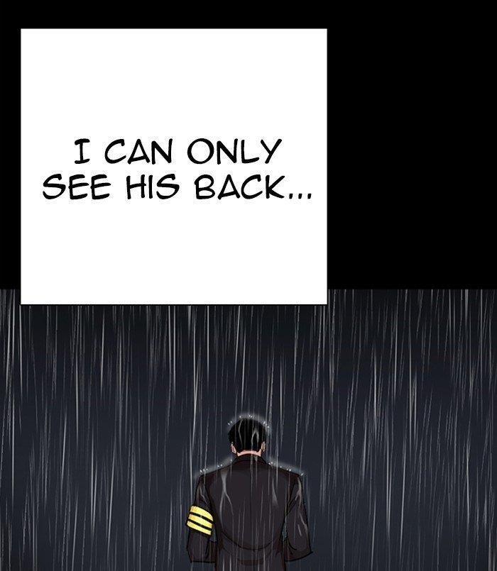 Lookism - Chapter 312 Page 215