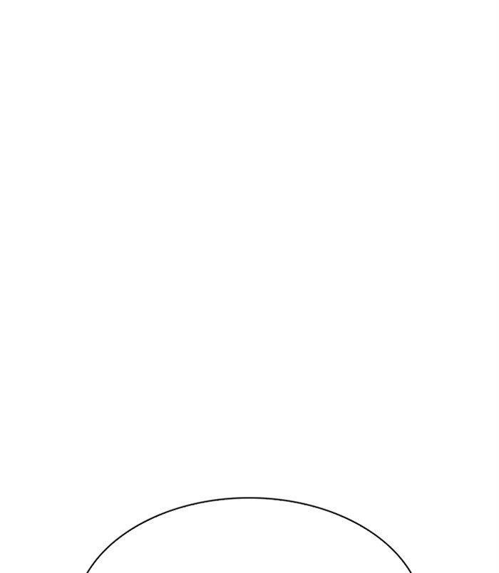 Lookism - Chapter 312 Page 243