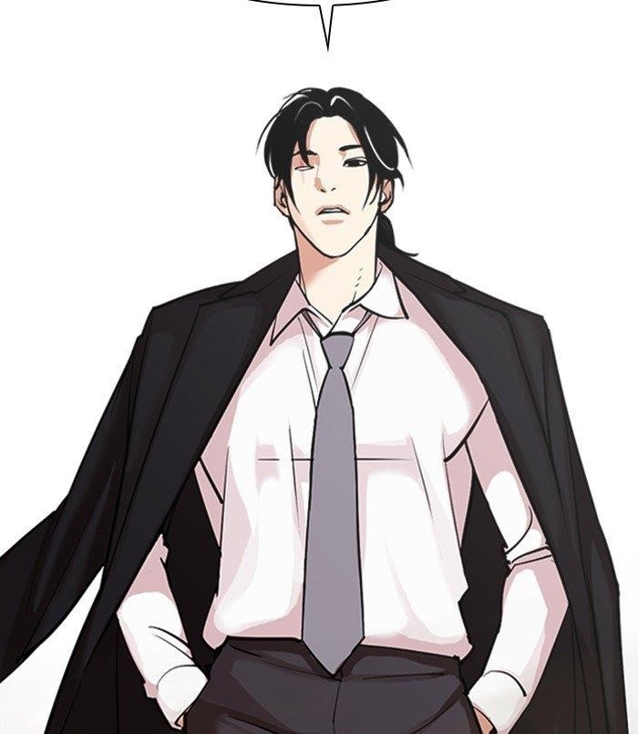 Lookism - Chapter 312 Page 270