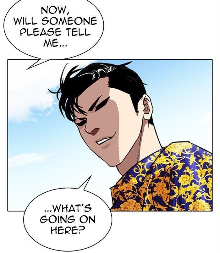 Lookism - Chapter 312 Page 273