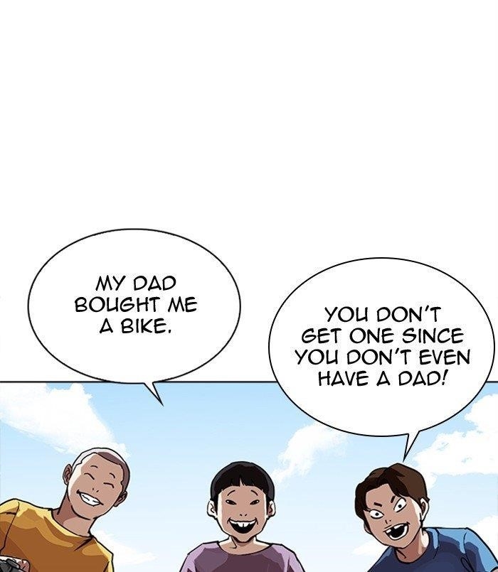 Lookism - Chapter 312 Page 29