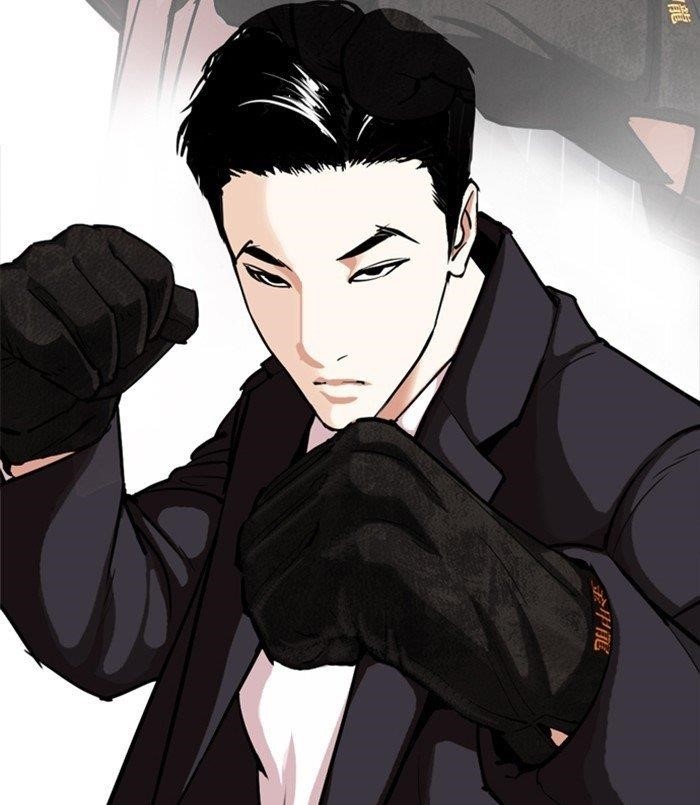 Lookism - Chapter 312 Page 3