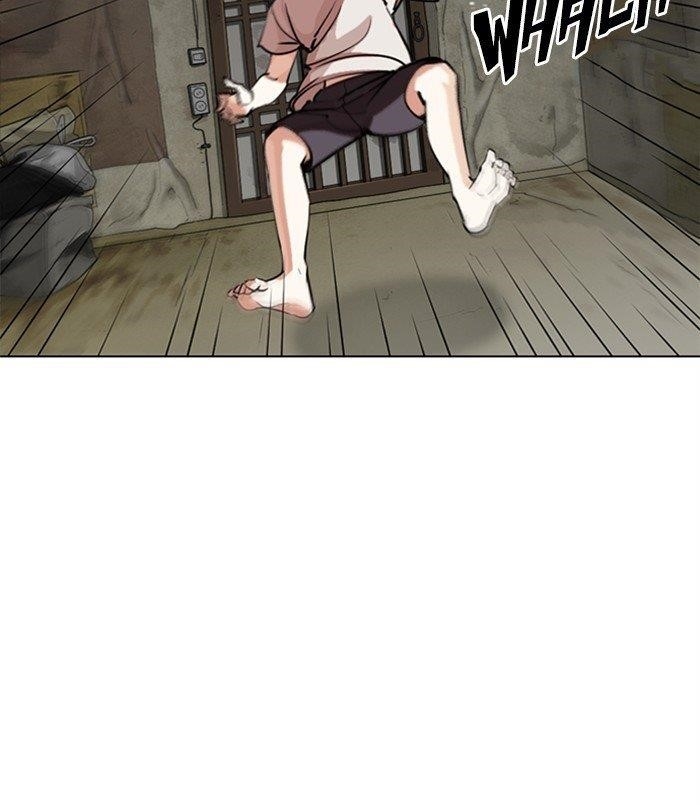 Lookism - Chapter 312 Page 32