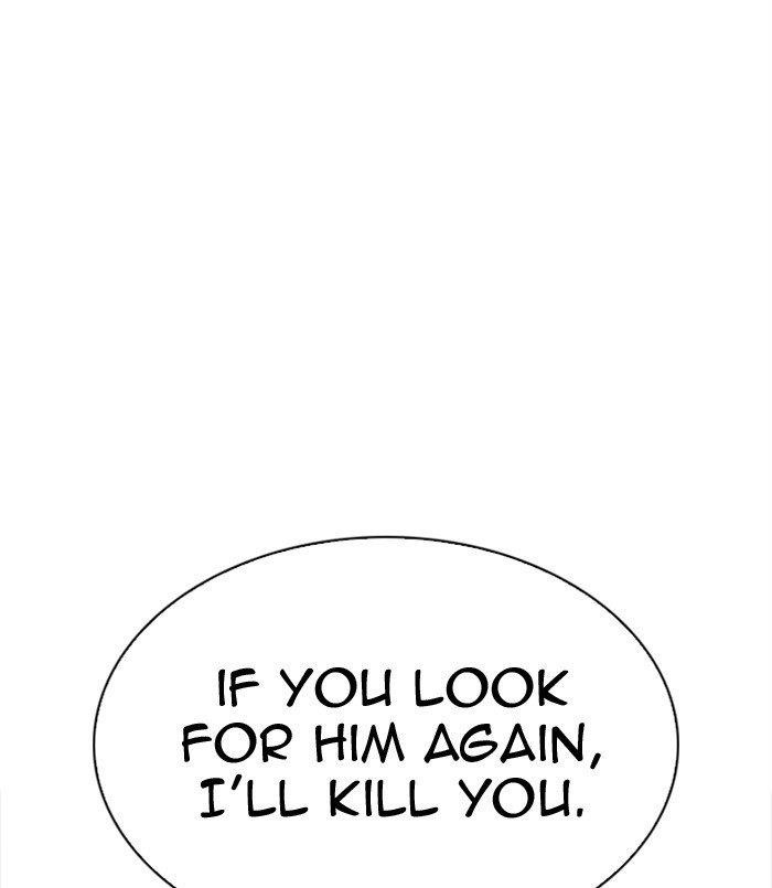 Lookism - Chapter 312 Page 35