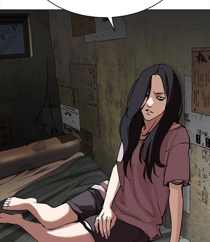 Lookism - Chapter 312 Page 36