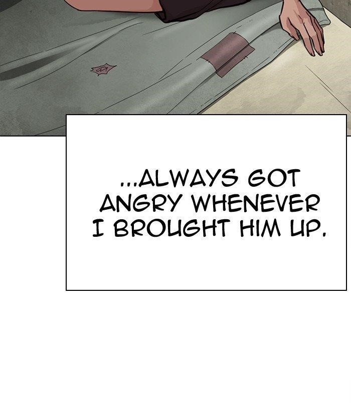 Lookism - Chapter 312 Page 37