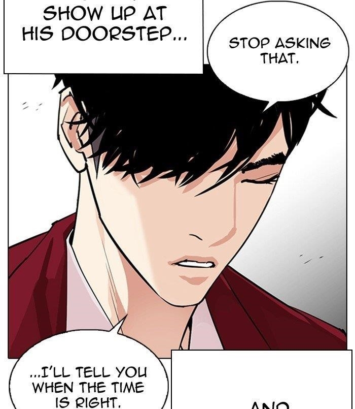 Lookism - Chapter 312 Page 67