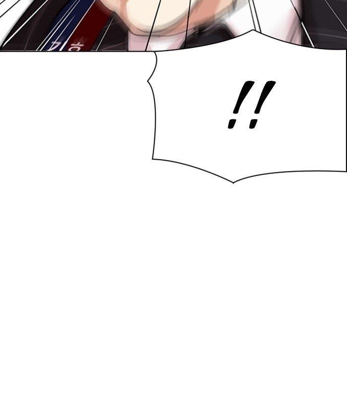 Lookism - Chapter 312 Page 83