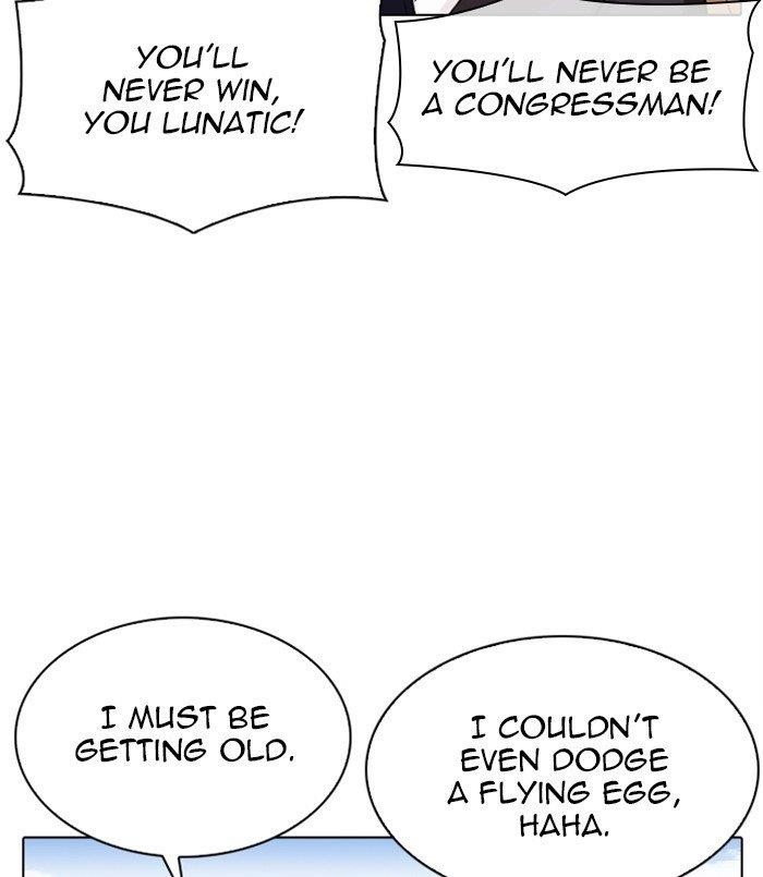 Lookism - Chapter 312 Page 85