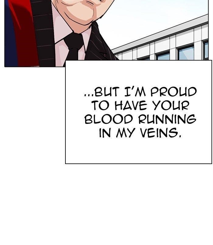 Lookism - Chapter 312 Page 99