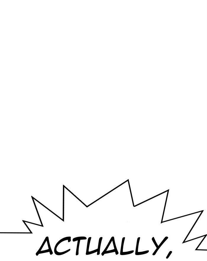 Lookism - Chapter 313 Page 10