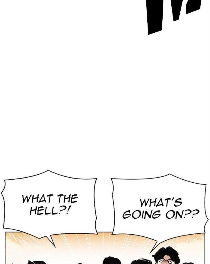Lookism - Chapter 313 Page 157