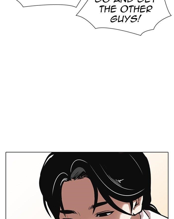 Lookism - Chapter 313 Page 161