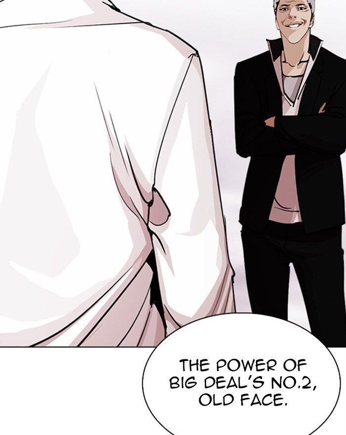 Lookism - Chapter 313 Page 201