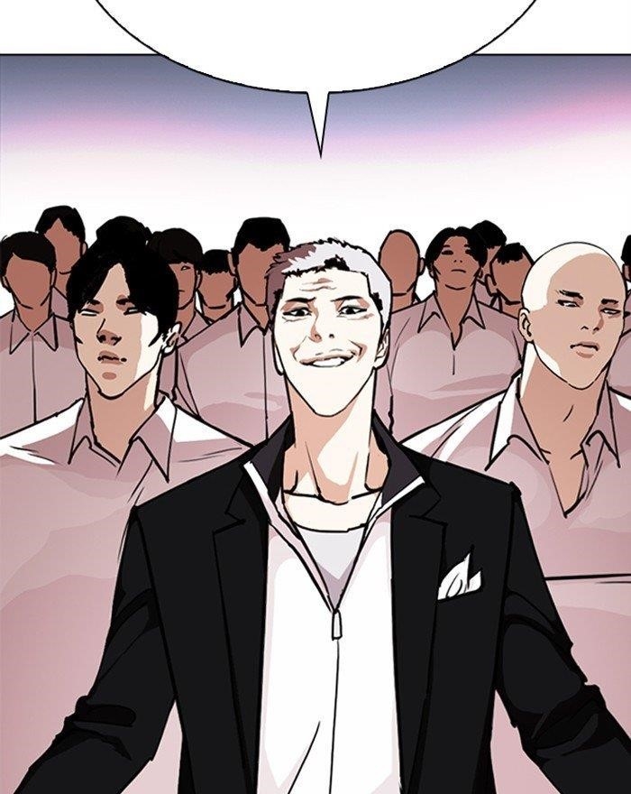 Lookism - Chapter 313 Page 204