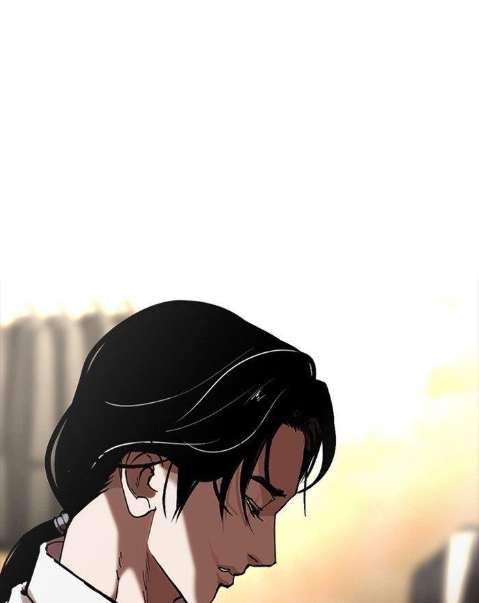 Lookism - Chapter 313 Page 206