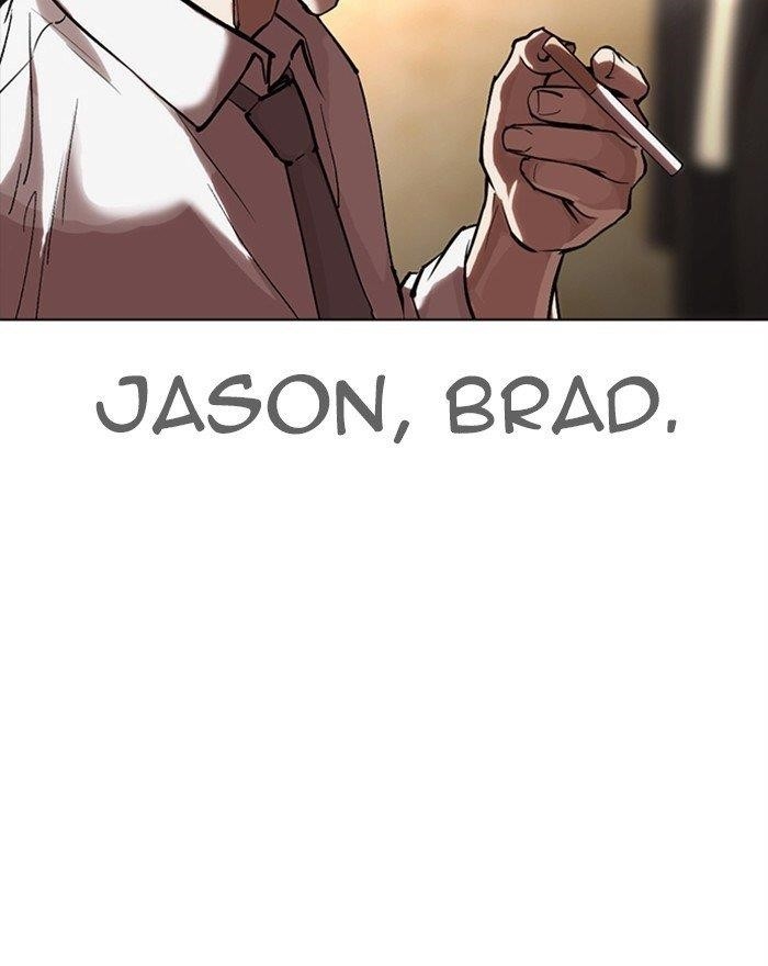 Lookism - Chapter 313 Page 207