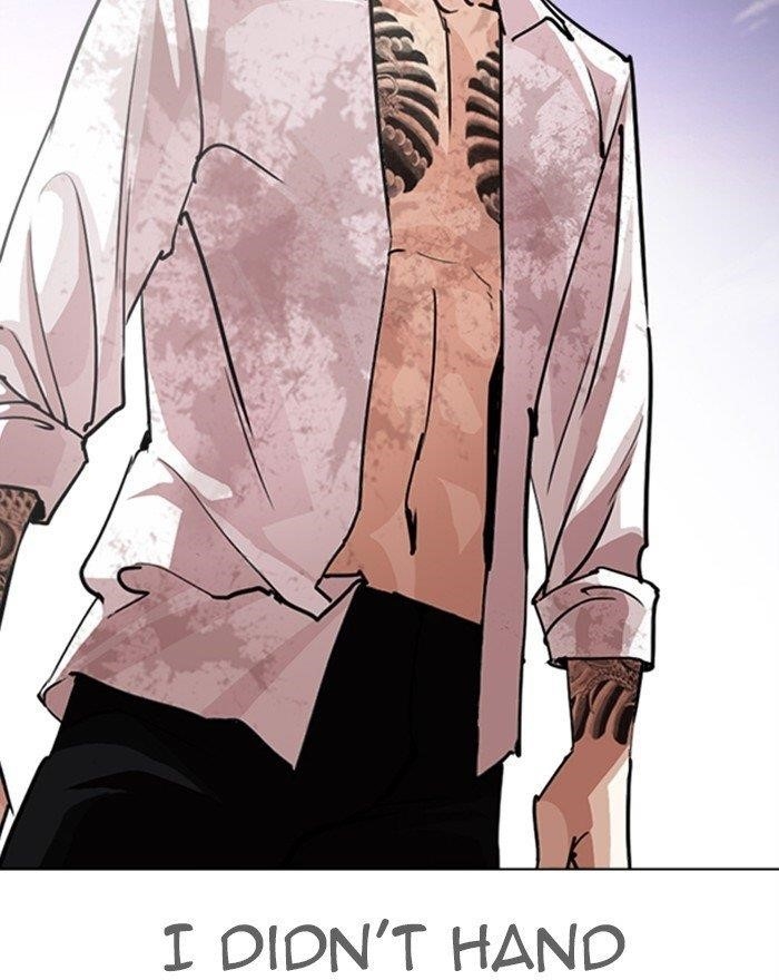 Lookism - Chapter 313 Page 220