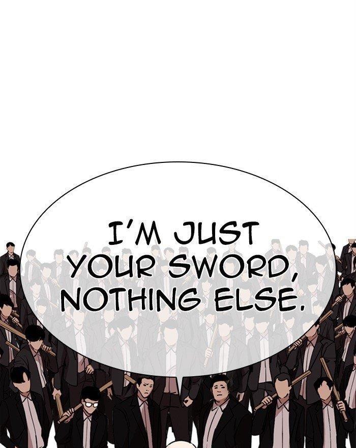 Lookism - Chapter 313 Page 224