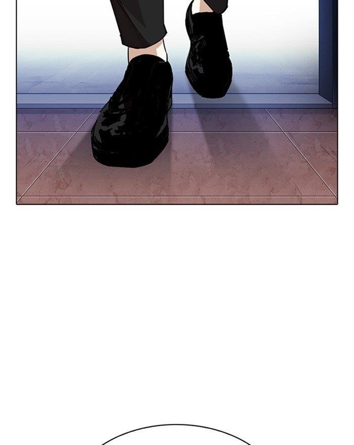 Lookism - Chapter 313 Page 234