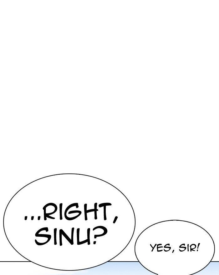 Lookism - Chapter 313 Page 29