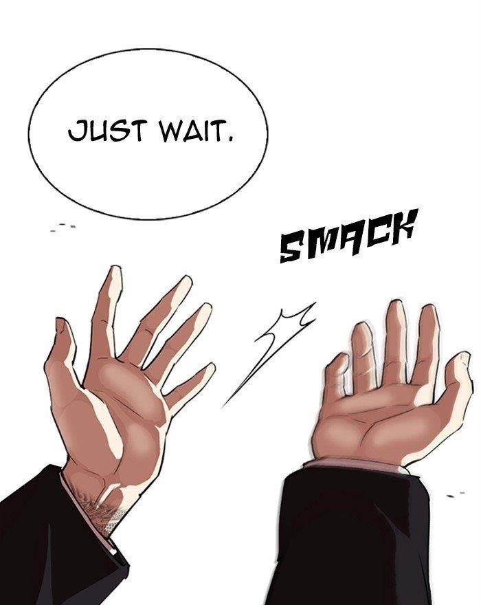Lookism - Chapter 313 Page 48