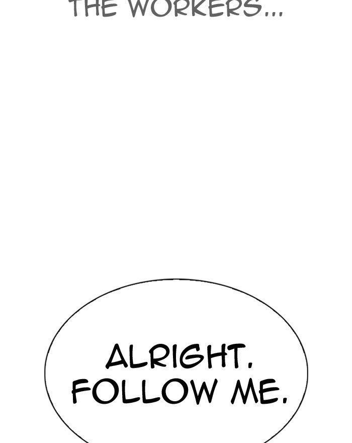 Lookism - Chapter 313 Page 84