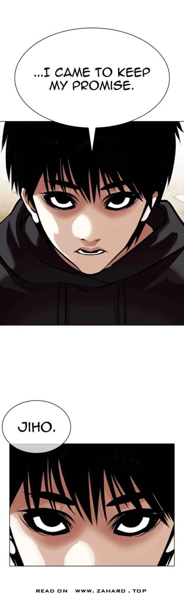 Lookism - Chapter 356 Page 1