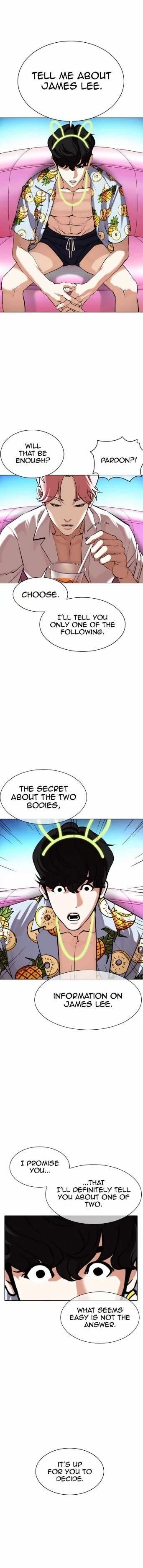 Lookism - Chapter 358 Page 9