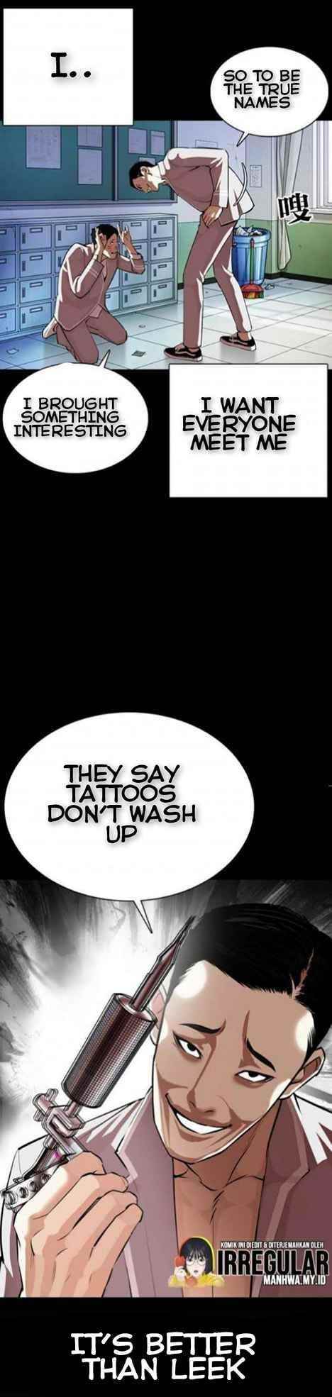 Lookism - Chapter 364 Page 24