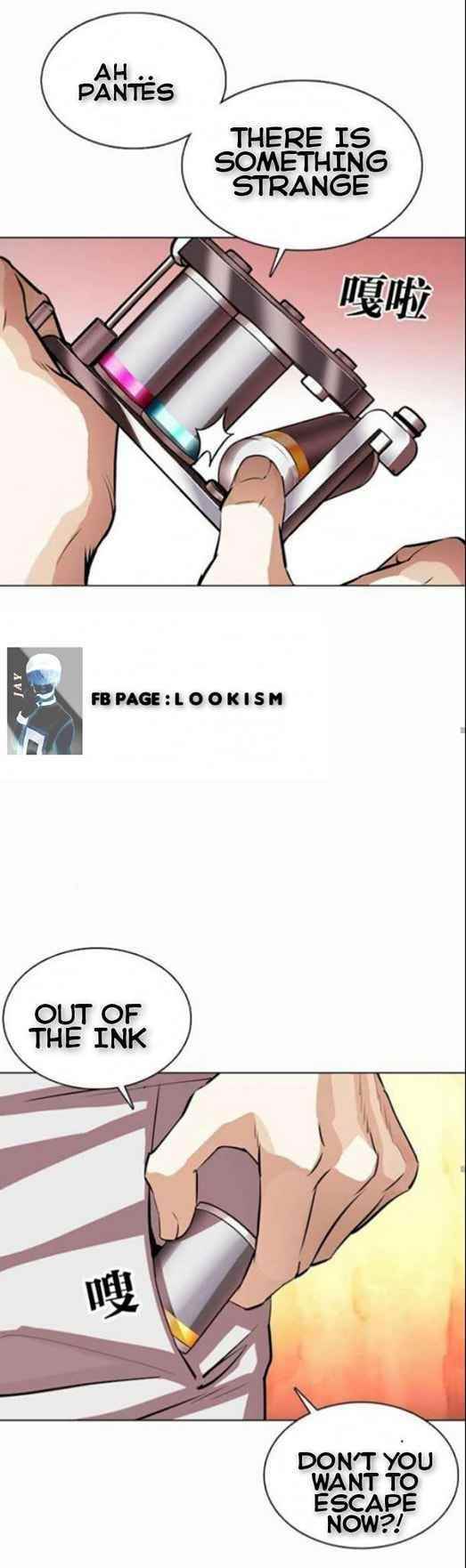 Lookism - Chapter 364 Page 28