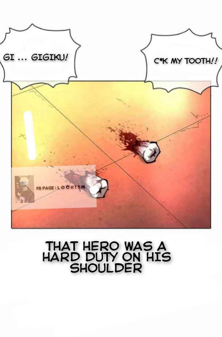 Lookism - Chapter 364 Page 47