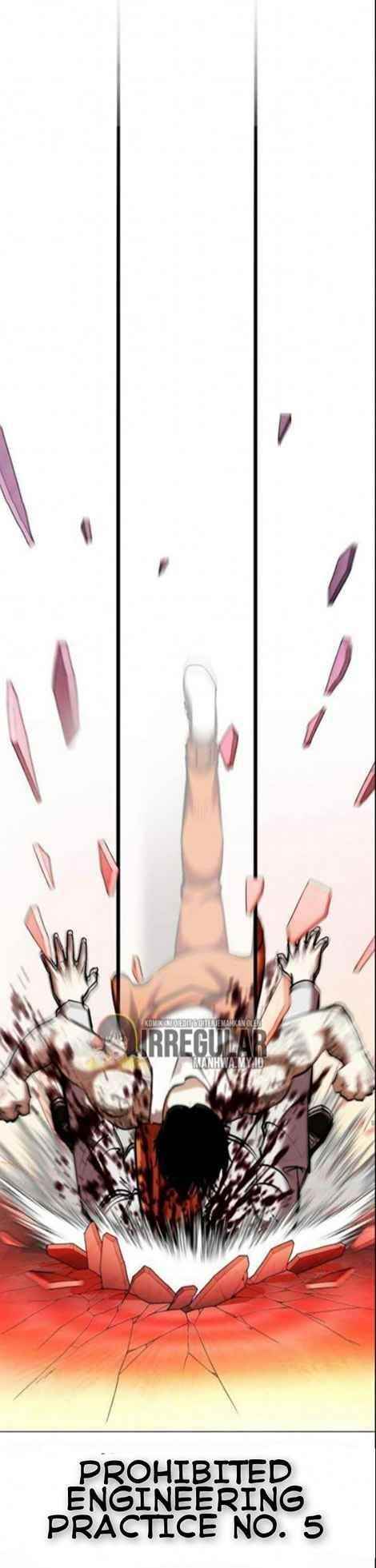 Lookism - Chapter 364 Page 50