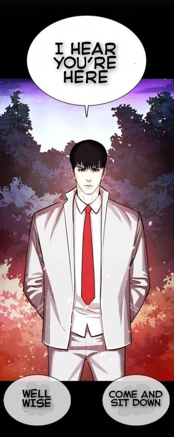 Lookism - Chapter 365 Page 34